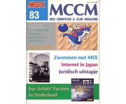 MSX Computer and Club Magazine 83 - Aktu Publications