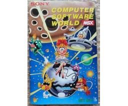 Computer Software World - Sony