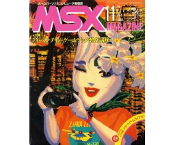 MSX Magazine 1987-11 - ASCII Corporation