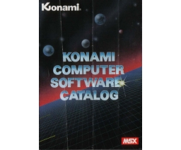 Konami Computer Software Catalog 1985-07 - Konami