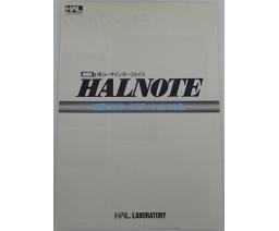 HALNOTE brochure - HAL Laboratory