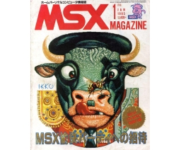 MSX Magazine 1985-01 - ASCII Corporation