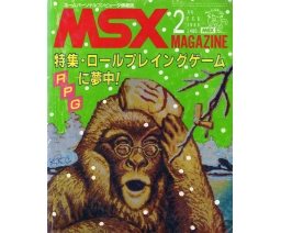 MSX Magazine 1986-02 - ASCII Corporation