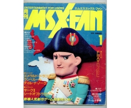 MSX・FAN 1991-01 - Tokuma Shoten Intermedia