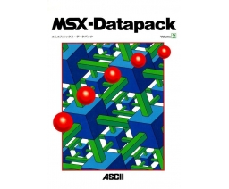 MSX-Datapack Vol.2 - ASCII Corporation