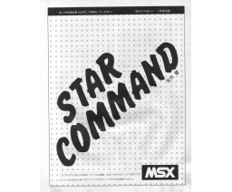 MSX Magazine 1984-01 - ASCII Corporation