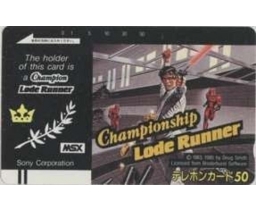 Lode Runner telephone card - Sony