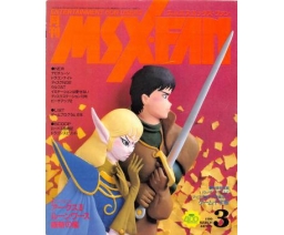 MSX・FAN 1990-03 - Tokuma Shoten Intermedia