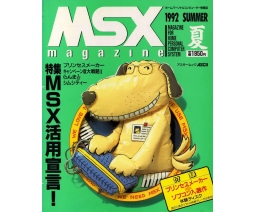 MSX Magazine 1992 Summer - ASCII Corporation