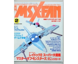 MSX・FAN 1989-02 - Tokuma Shoten Intermedia