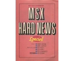 MSX Magazine 1987-05 - ASCII Corporation