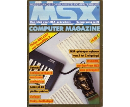 MSX Computer Magazine 12 - MBI Publications