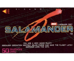 Salamander Telephone card - Konami