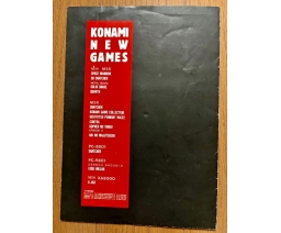 Konami New Games 1990 - Konami