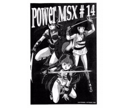 Power MSX 14 - Power MSX