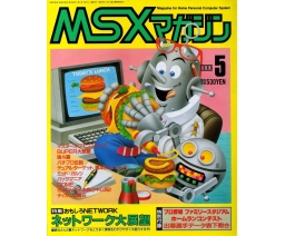 MSX Magazine 1989-05 - ASCII Corporation