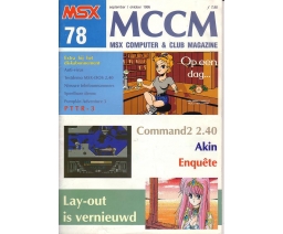 MSX Computer and Club Magazine 78 - Aktu Publications