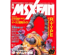 MSX・FAN 1988-09 - Tokuma Shoten Intermedia