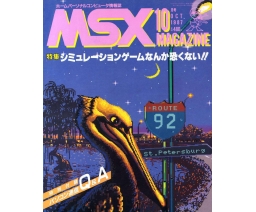 MSX Magazine 1987-10 - ASCII Corporation