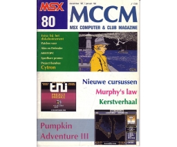 MSX Computer and Club Magazine 80 - Aktu Publications