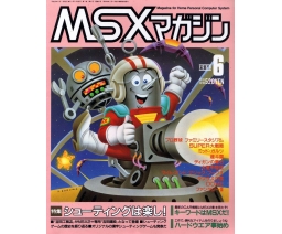 MSX Magazine 1989-06 - ASCII Corporation
