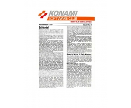 Konami Software Club 5 - Konami Software Club