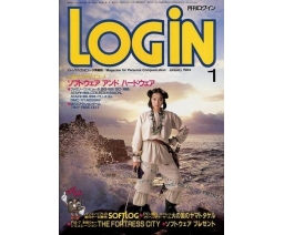 LOGiN 1984-01 - ASCII Corporation