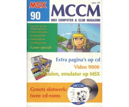 MSX Computer and Club Magazine 90 - Aktu Publications