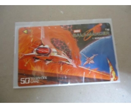 Salamander Telephone card - Konami