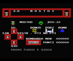 3-D Bomberman  (1984, MSX, Hudson Soft)
