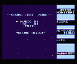 Astro Monsters (1995, MSX2, αH7)