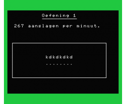 Type Cursus MSX (1985, MSX, SoftWorld)