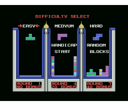 Tetris (1990, MSX, Saeron)