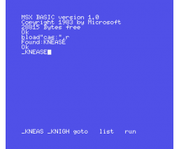 MSX Knease (MSX, Knights Computers)