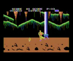 Super Altered Beast (1990, MSX, Clover)