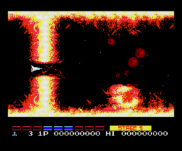 Nemesis 2 SCC Demo (1990, MSX2, Delta Soft)