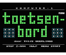 Unipakket Basis Onderwijs - Computer 1 - Versie 2.0 (1989, MSX2, MSW Master Software)