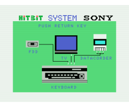 Hit Bit Demo Cartridge (1984, MSX, Sony)