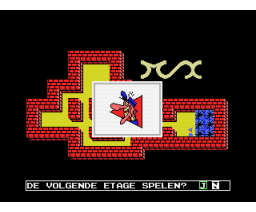 Soko-Ban (1991, MSX2, MSX Club Enschede)