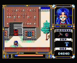 Fray in Magical Adventure (1990, Turbo-R, Microcabin)