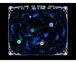 Sometimes I look up at the night sky. (2001, MSX2, Turbo-R, Syntax)