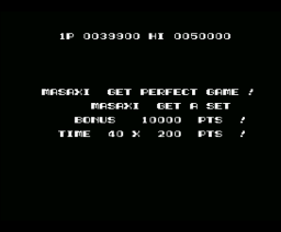 Penguin Kun Wars (1985, MSX, ASCII Corporation)
