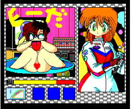 Tokimeki Sesil (1990, MSX2, Technopolis Soft, Inter Link, Tokuma Communications)