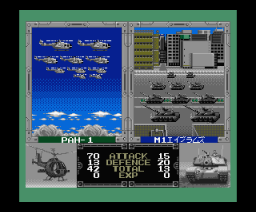 Daisenryaku II - Campaign Version (1992, MSX2, System Soft)