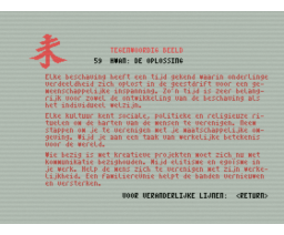 I Tjing - Chinees Orakel (1985, MSX, Filosoft)