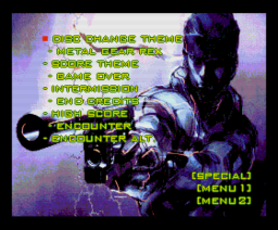 Findit Replayer (2003, MSX2, Delta Soft)