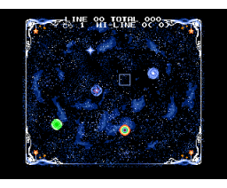 Sometimes I look up at the night sky. (2001, MSX2, Turbo-R, Syntax)