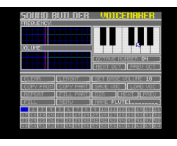 SoundBuilder (1992, MSX2, Lionsoft)