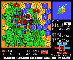 Master of Monsters (1989, MSX2, MSX2+, System Soft)