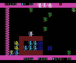 Bokosuka Wars (1984, MSX, ASCII Corporation)
